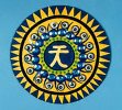 Mandala: Dih Earth